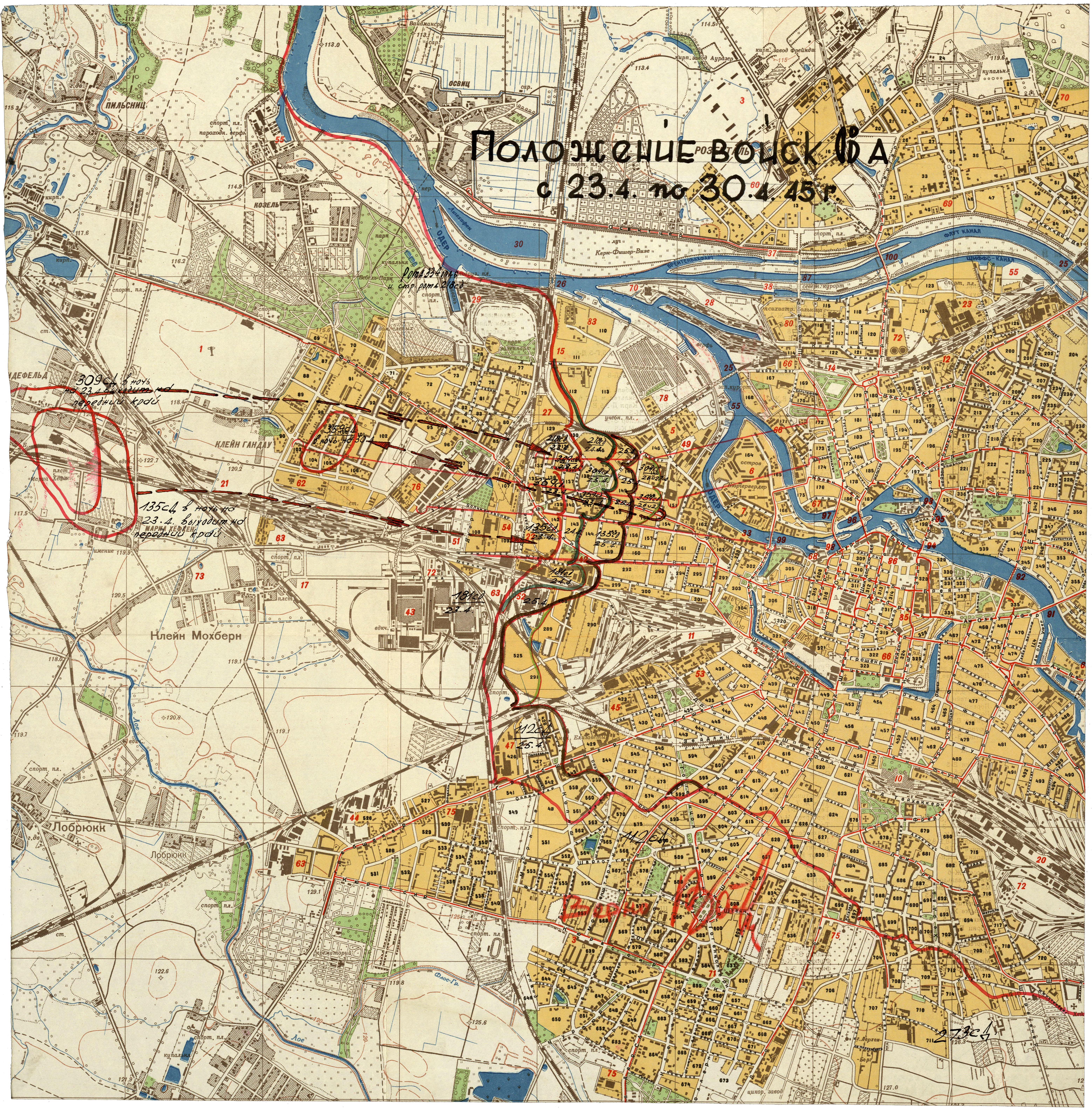 Оборона бреслау 1945 карта