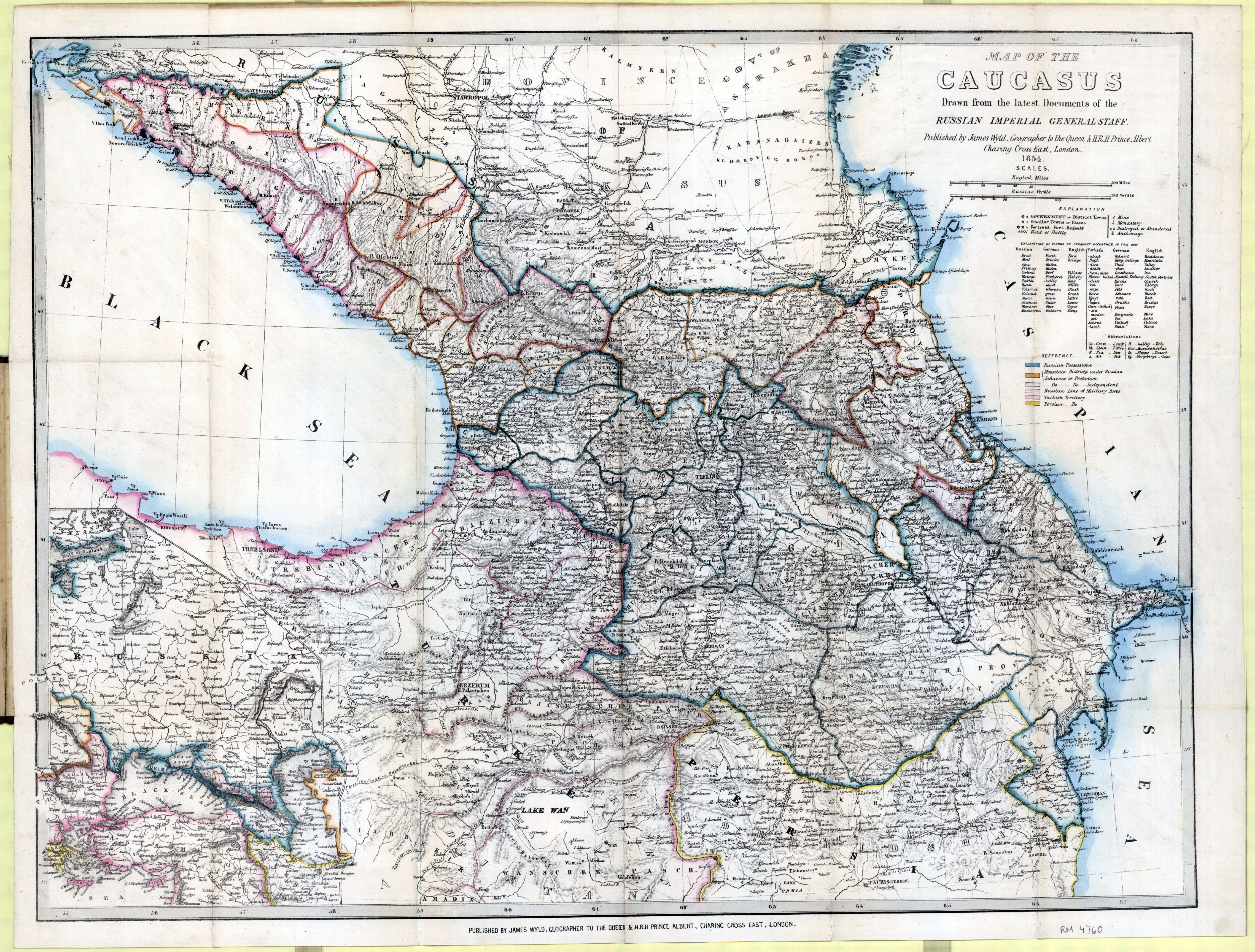 Карта мира 1792 год