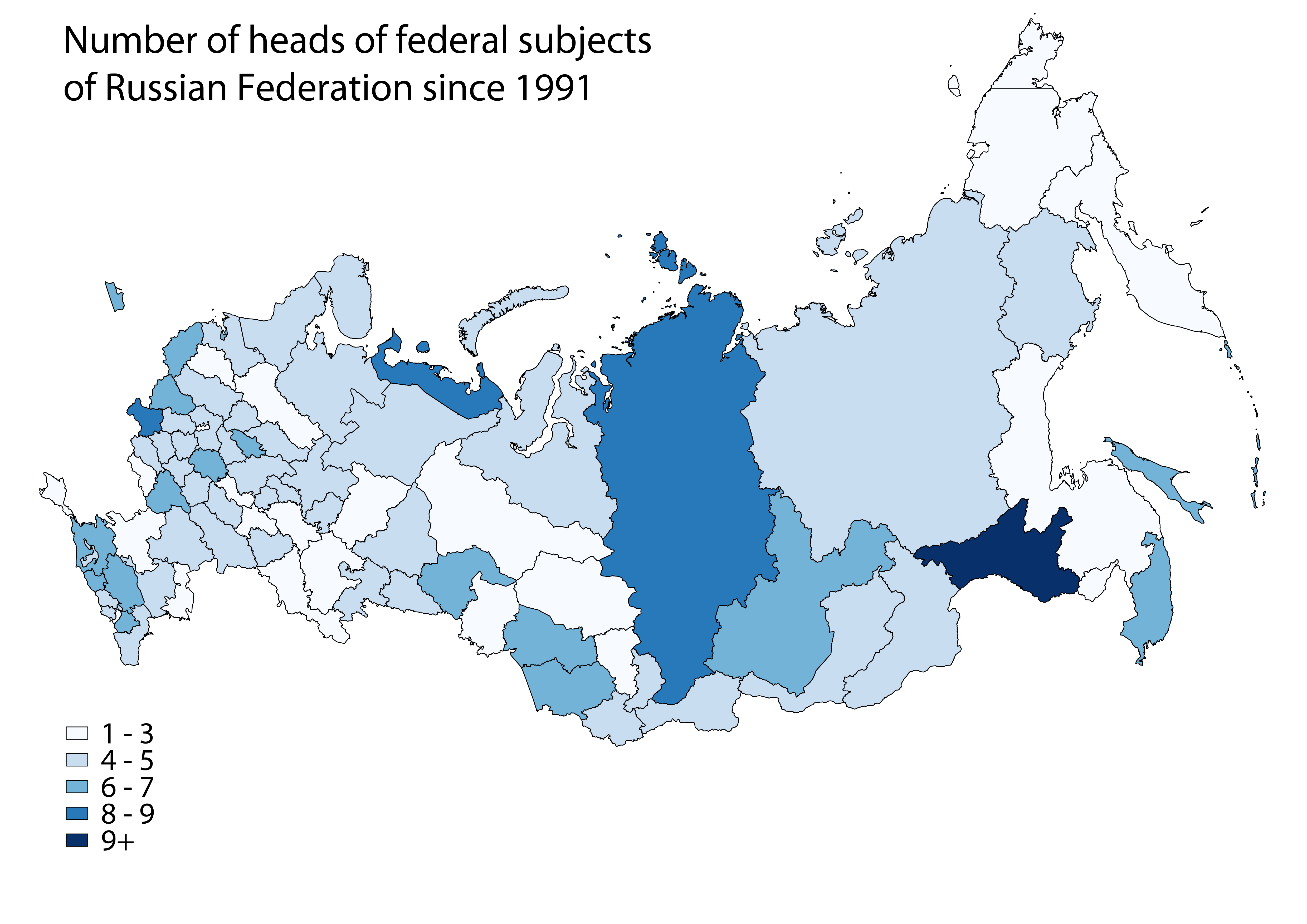 Subjects of russia. Federal subjects of Russia. The Federal subjects of the Russian Federation. Map of Russia Federal Districts. Russian Federation 1991 карта.